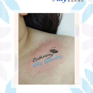 minimal tiny tattoo malaysia cheras ampang kl sample
