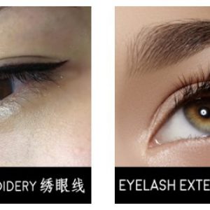 promotion year 2020, eyebrow embroidery, eyeliner, eyelash extension, mini tattoo