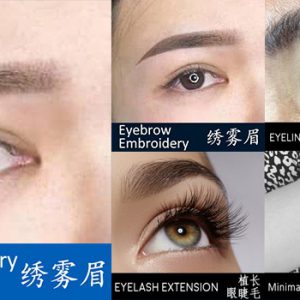 promotion year 2020, eyebrow embroidery, eyeliner, eyelash extension, mini tattoo