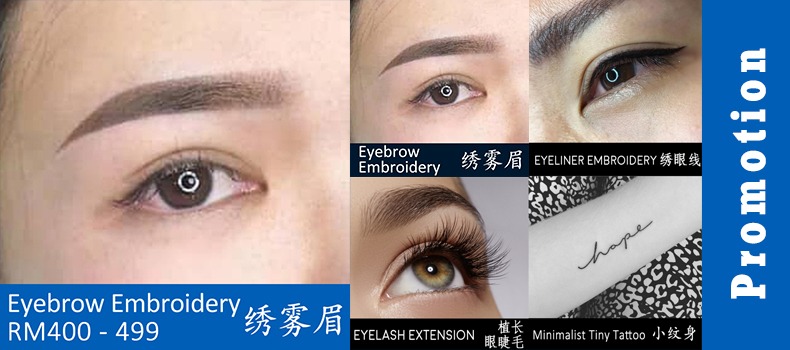 promotion year 2020, eyebrow embroidery, eyeliner, eyelash extension, mini tattoo