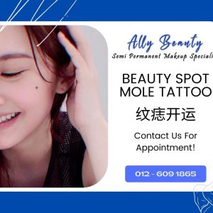 Ally Beauty - Beauty Spot Mole Tattoo Service