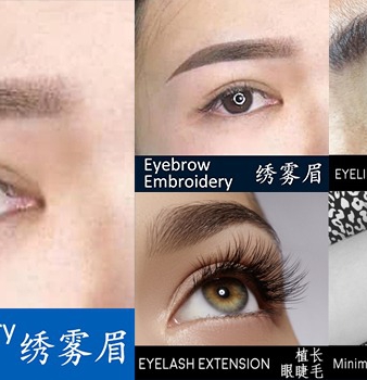 Promotion Year 2020 – Eyebrow, Eyeliner Embroidery, Eyelash Extension & Mini Tattoo