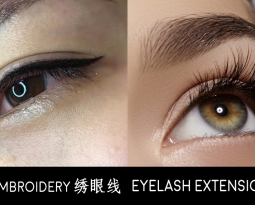 RM400-499: Korean Mist Eyebrow & Eyeliner Embroidery / Eyelash Extend Kuala Lumpur Cheras Ampang